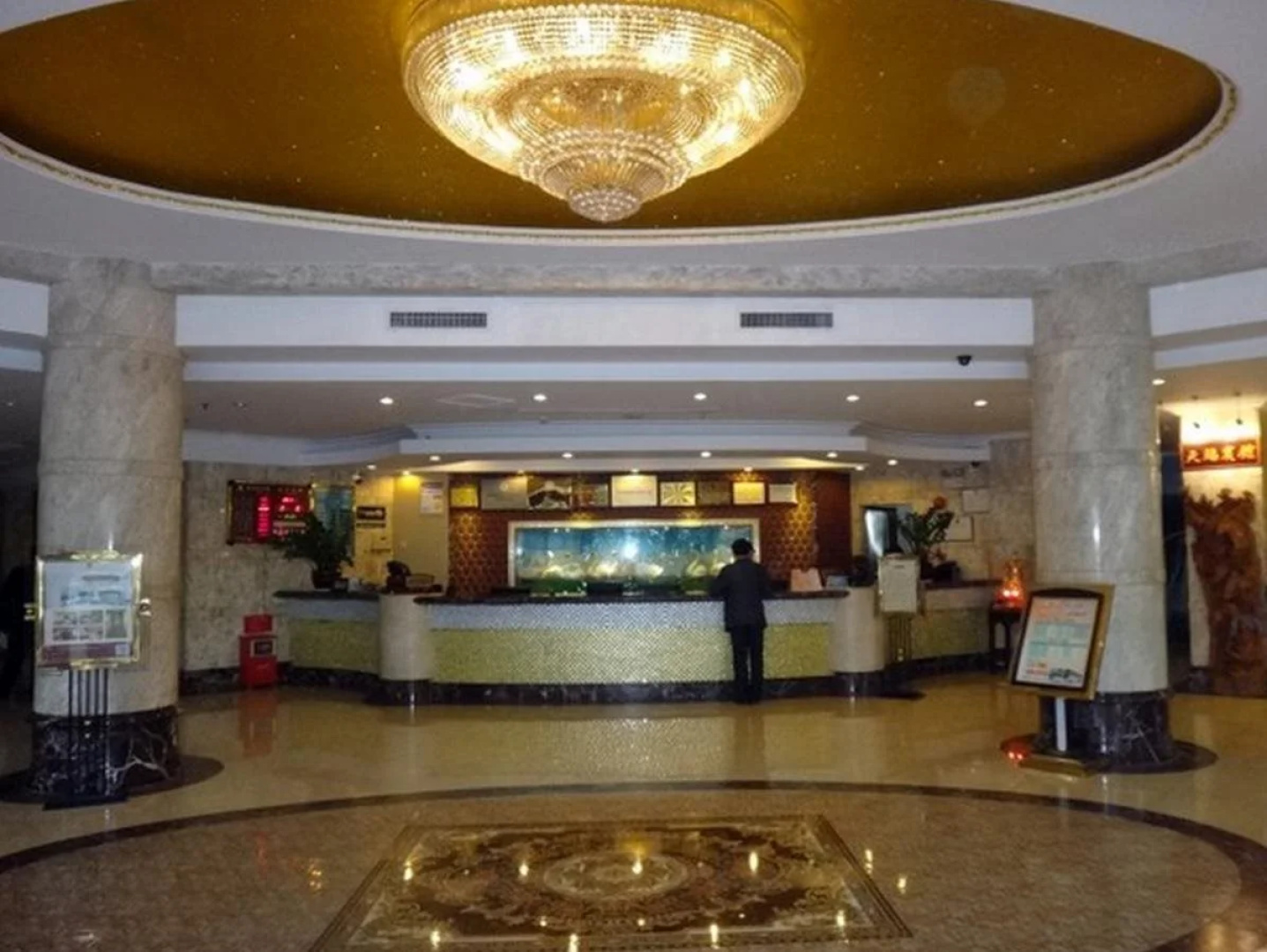 Swan Hotel