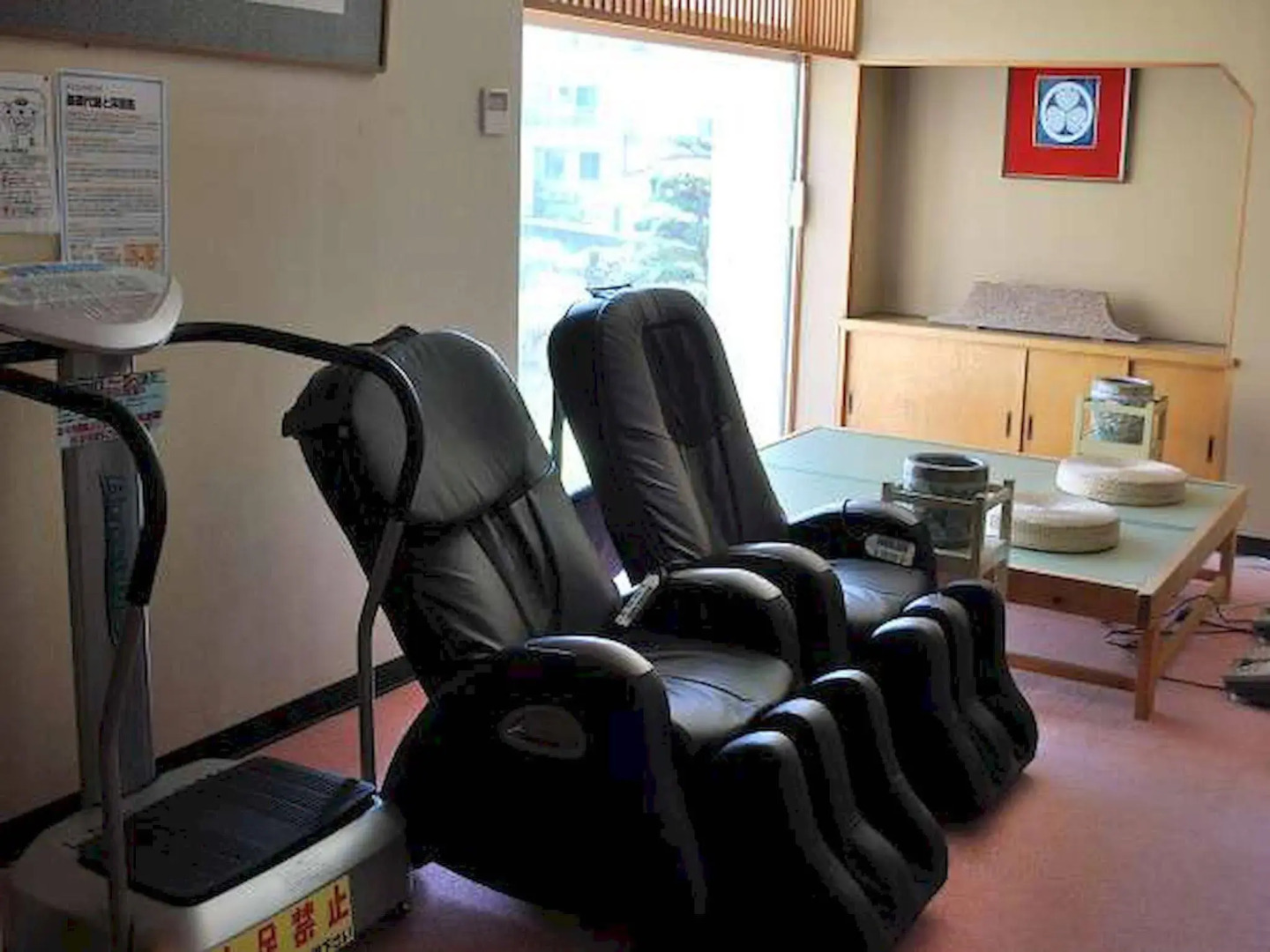 Shodoshima Grand Hotel Suimei