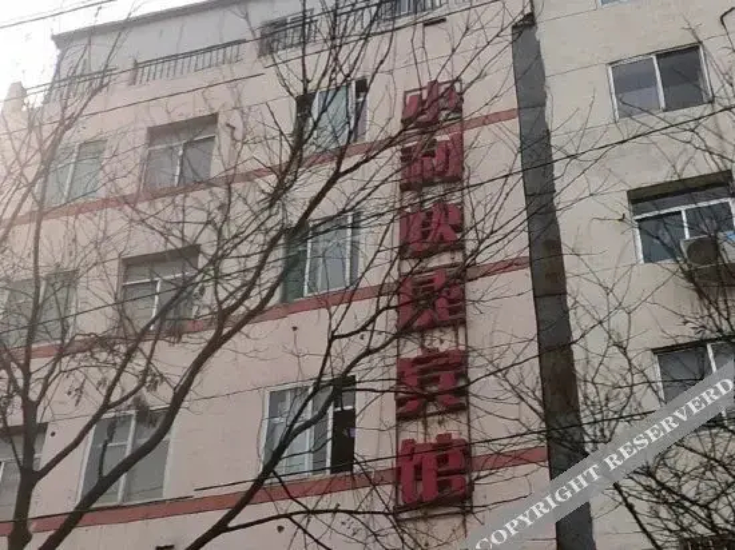 Xiaoli Express Inn