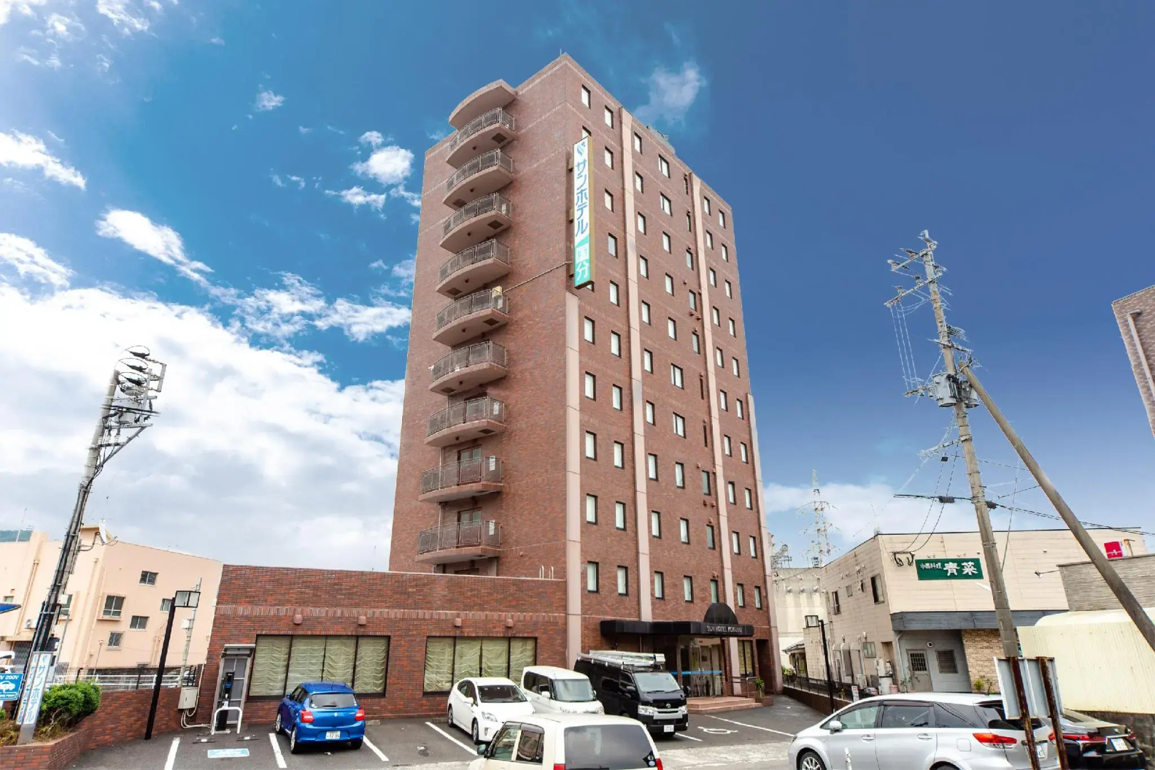 Sunhotel Kokubu