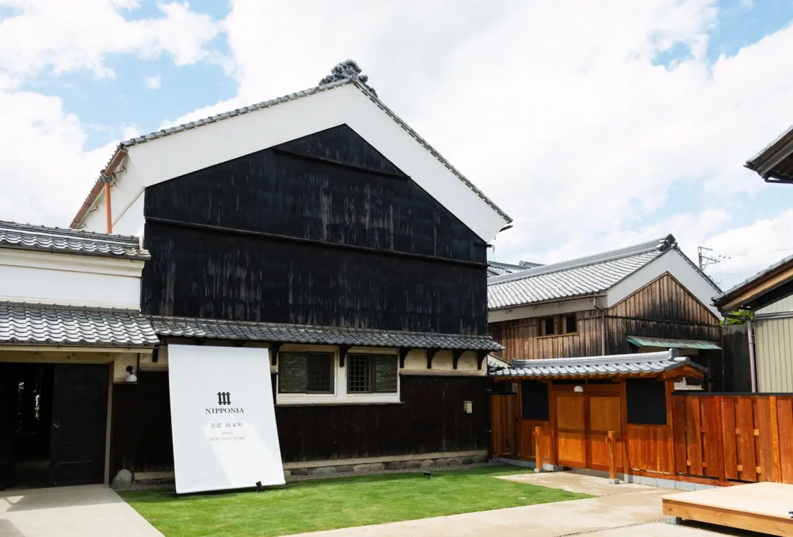 Nipponia Mino Shokamachi