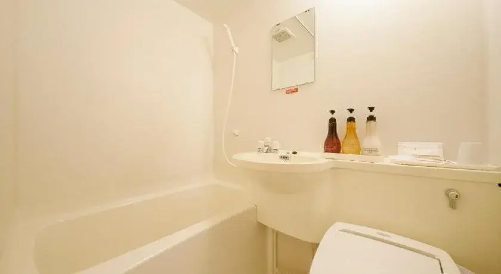 APA HOTEL Osaka Kadomashi Ekimae