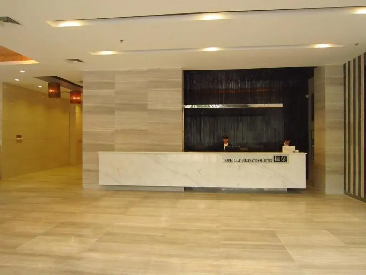 Maple Leaf International Hotel