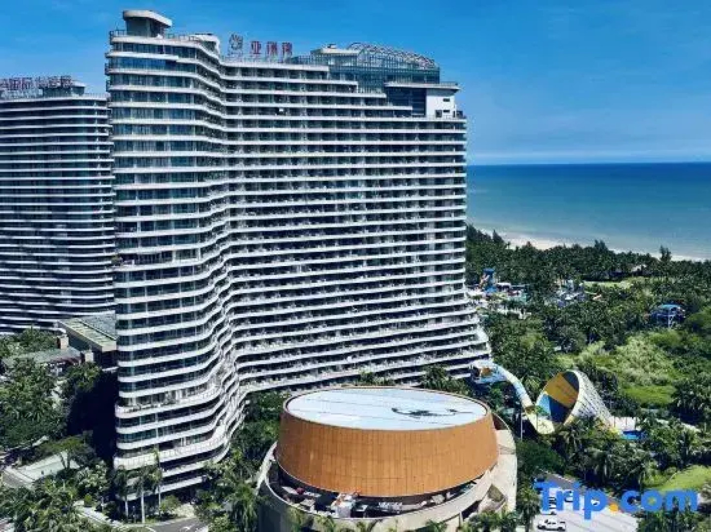 Qionghai Yifang Apartment