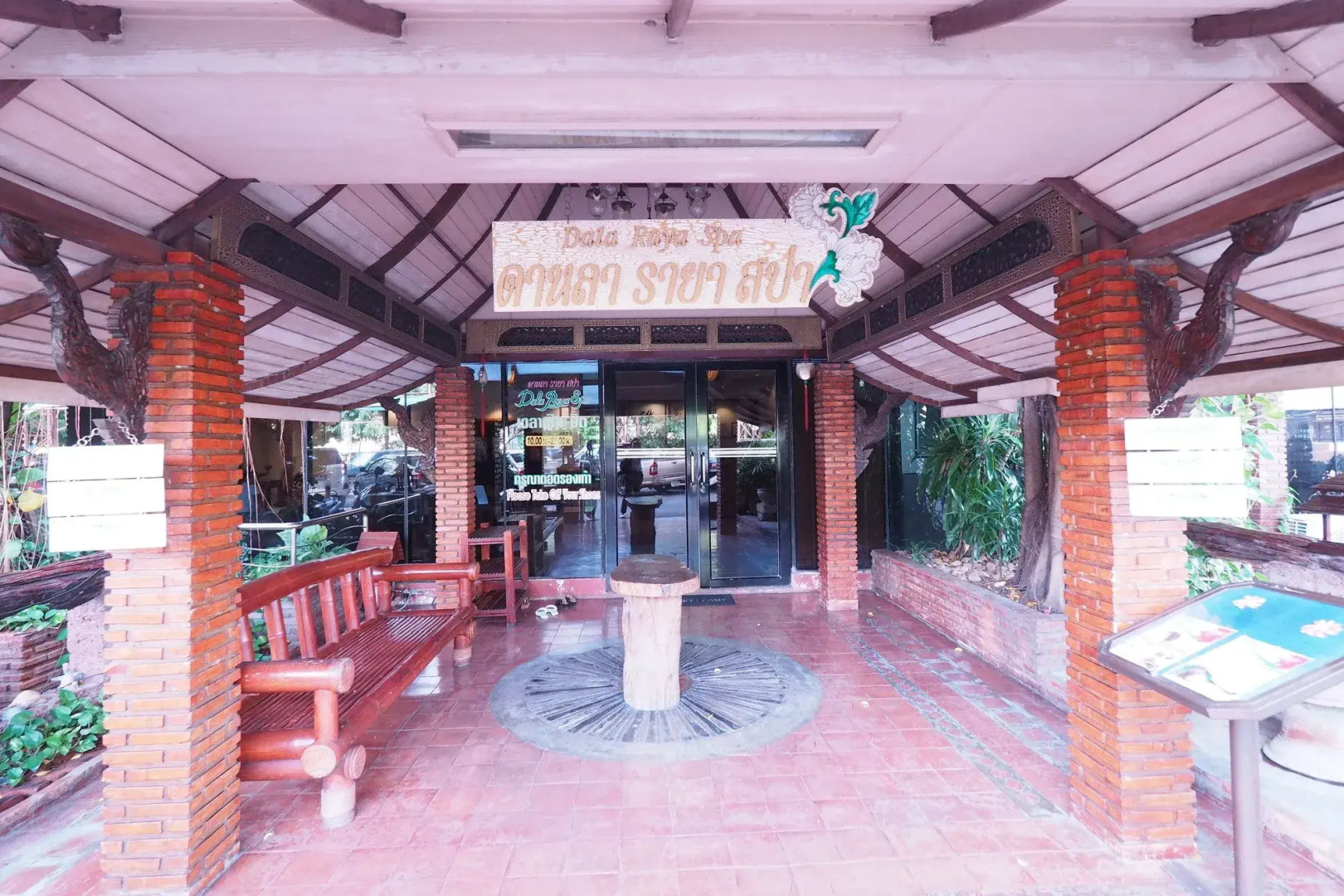 River Kwai Hotel