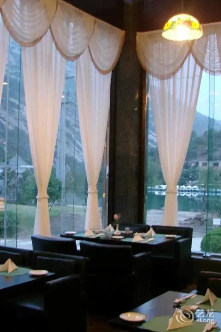 Yaoxi Dynasty Hotel - Wenzhou