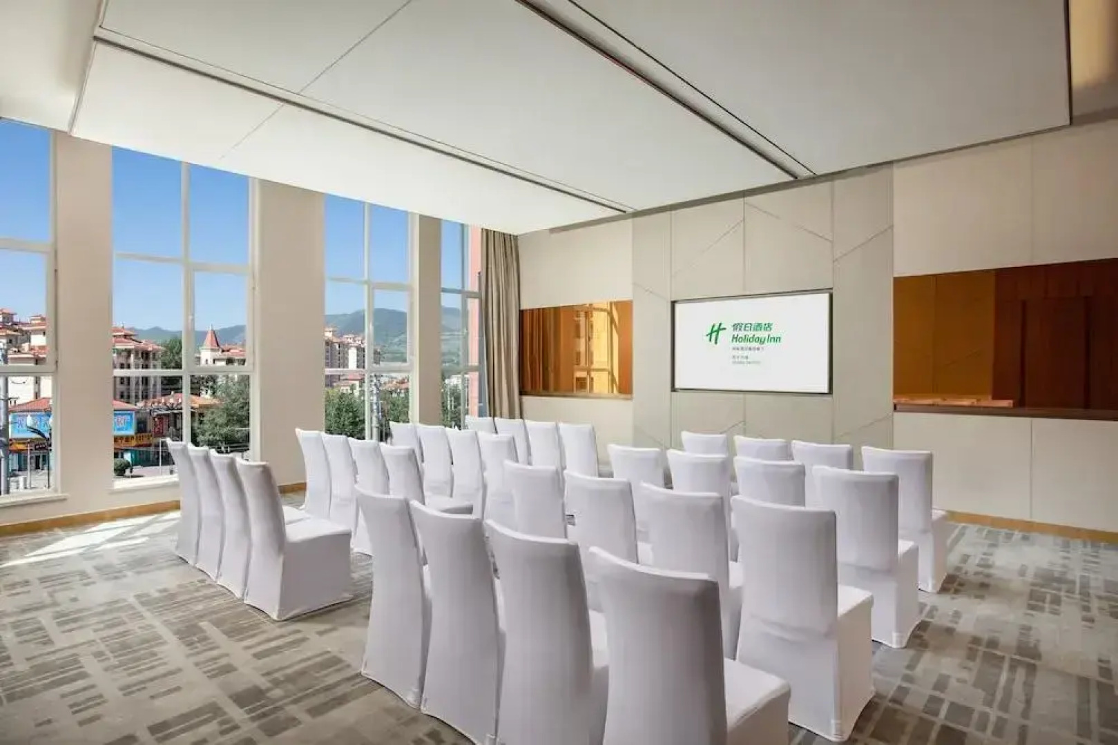 Holiday Inn Xining Datong by IHG