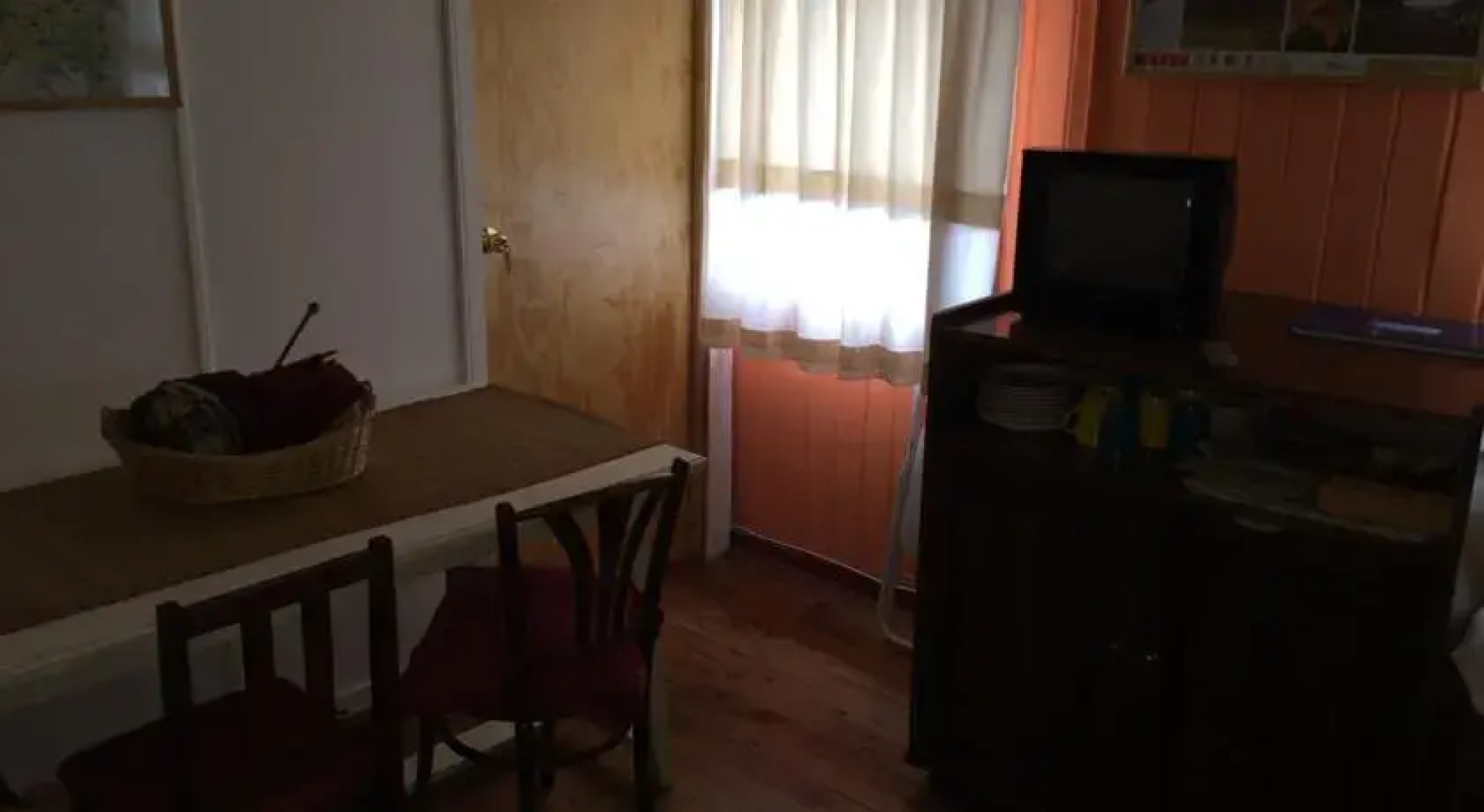 Hospedaje Curacautin