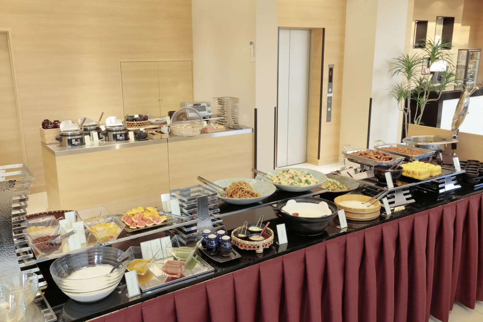 Candeo Hotels Kumamoto Airport Kikuyo