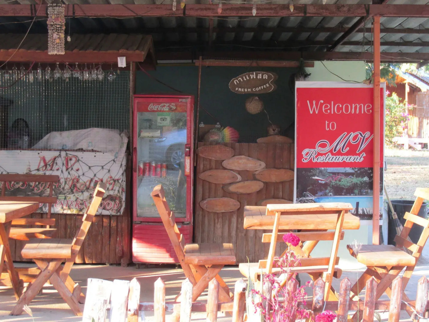 Moutain View Guest House