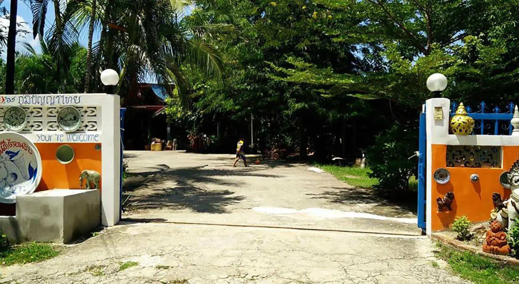 Pottery Street House