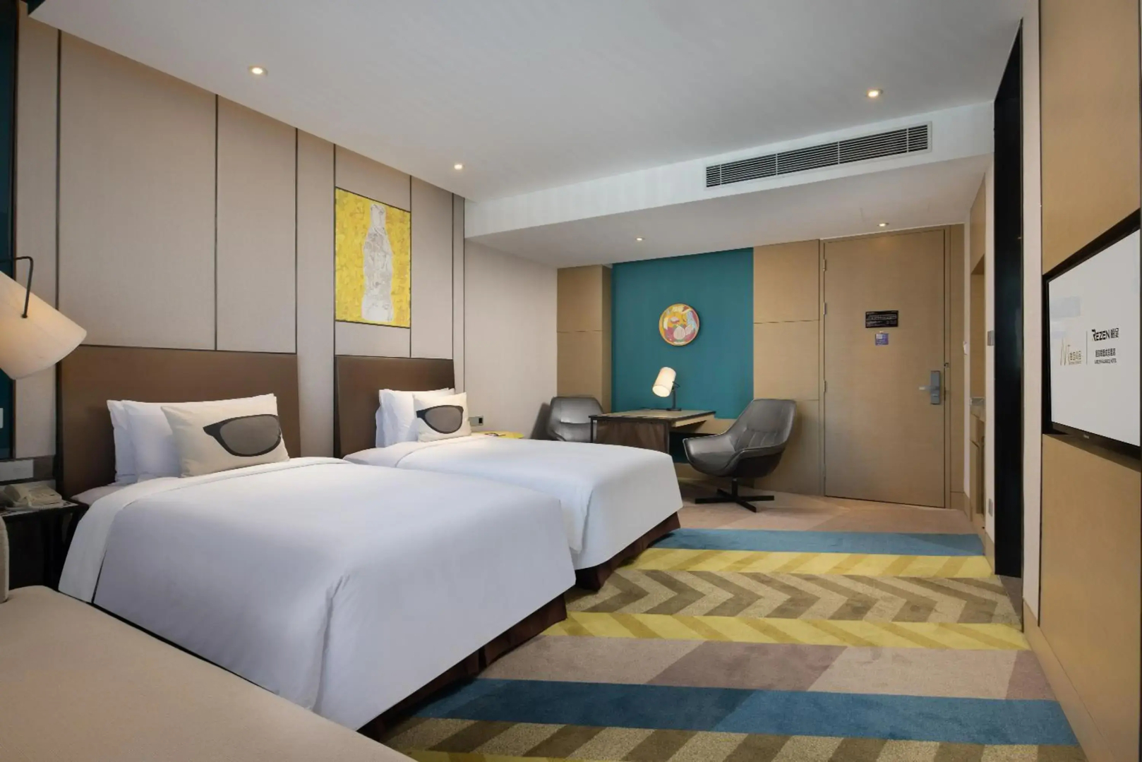 MiniMax Premier Hotel Shanghai Hongqiao