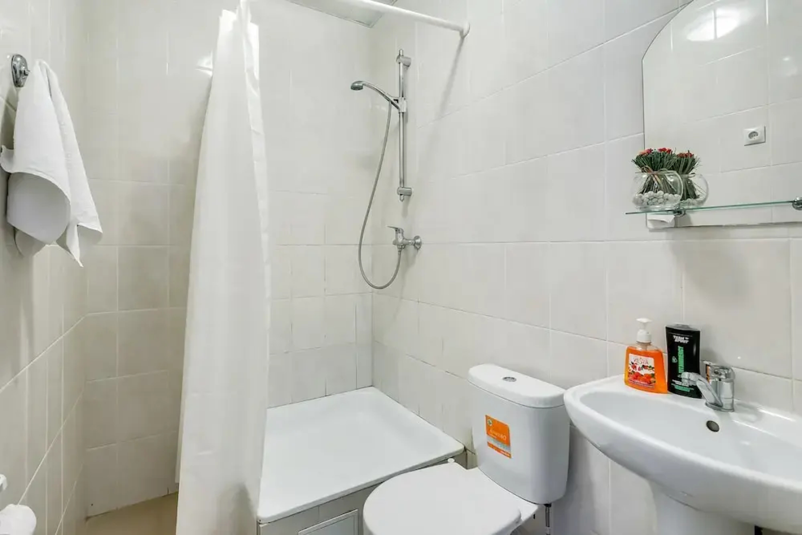Hotel Kolibri