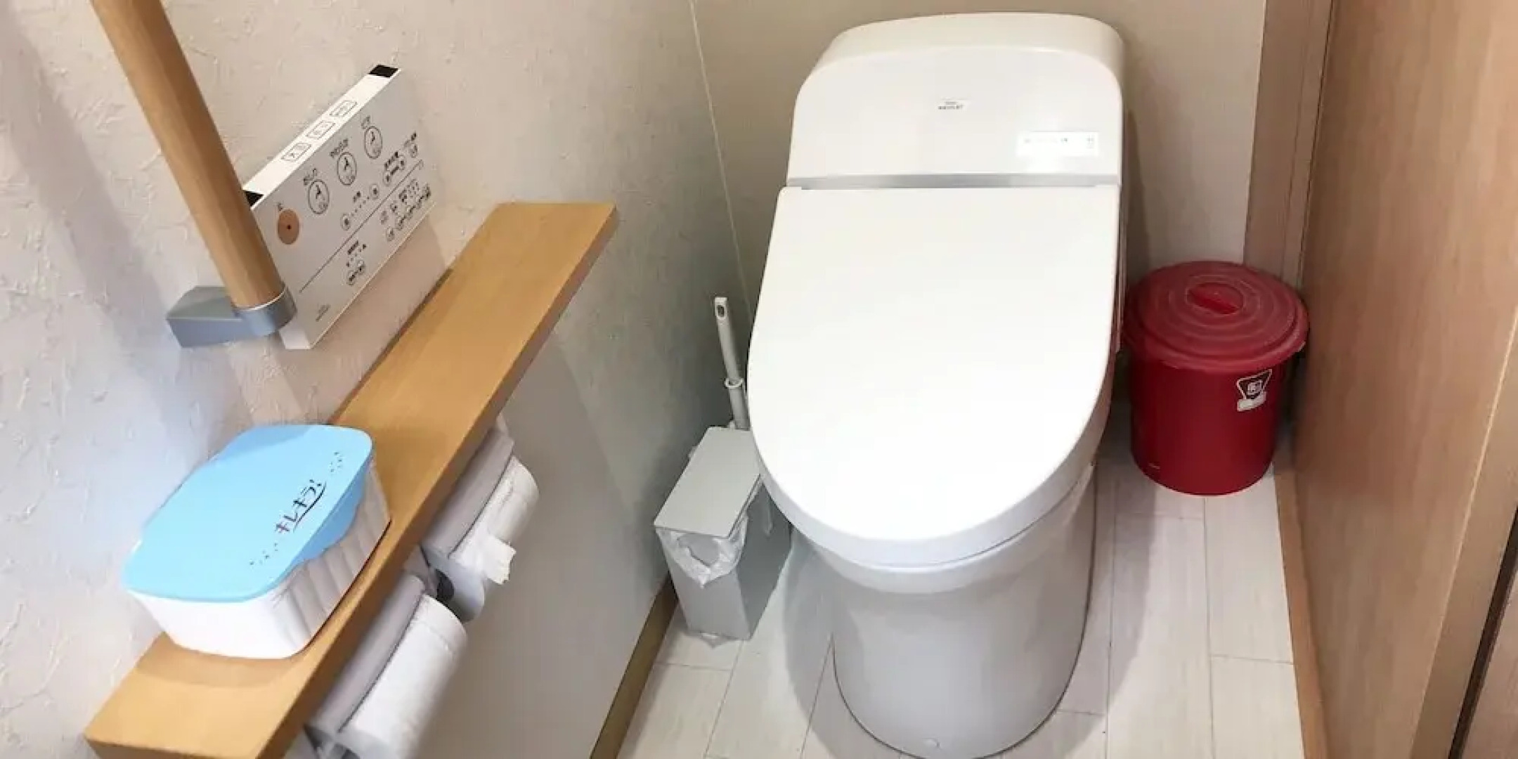 Guesthouse Karikakko - Hostel