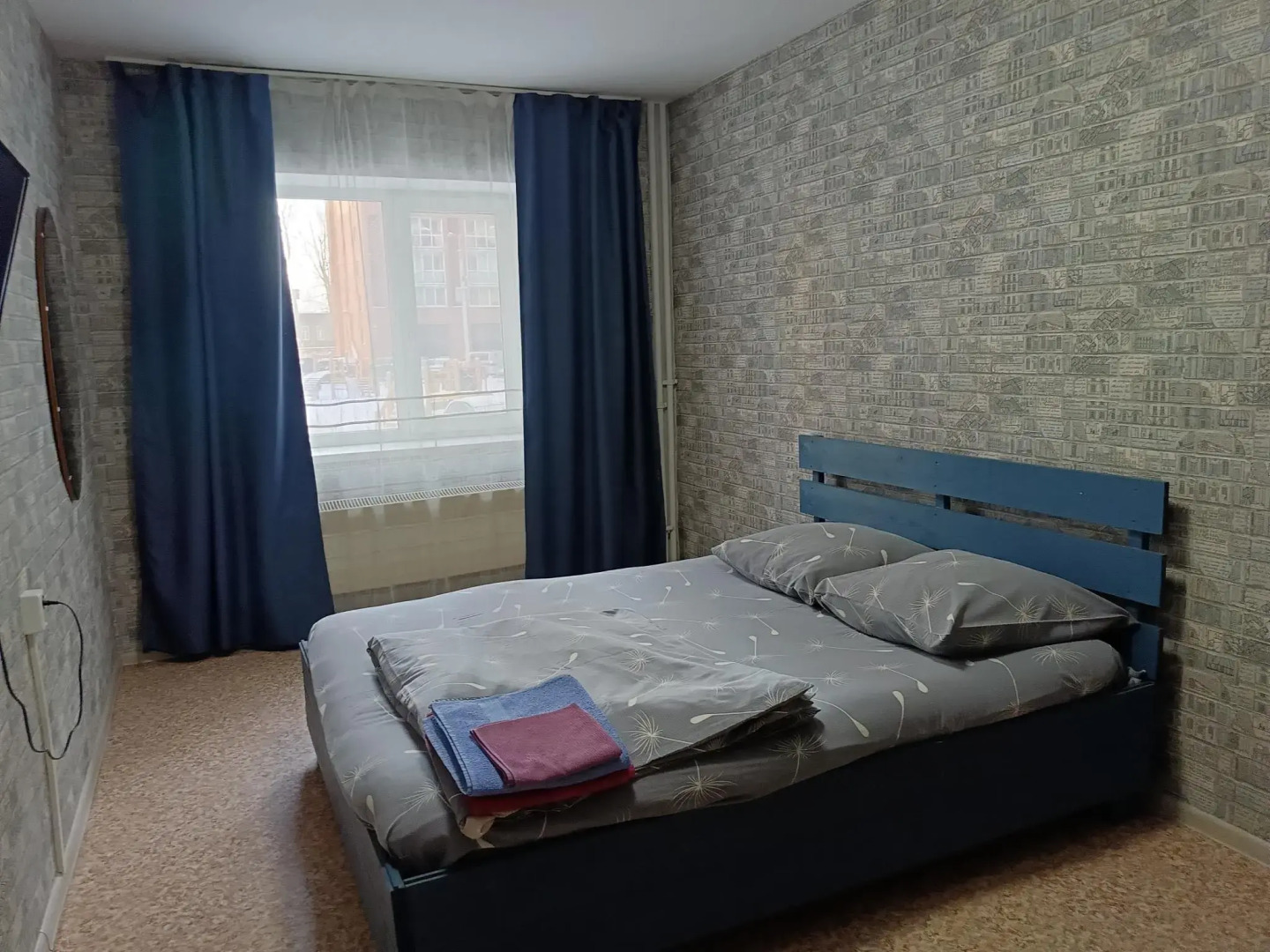 Апартаменты на улице Мельничная 2/2