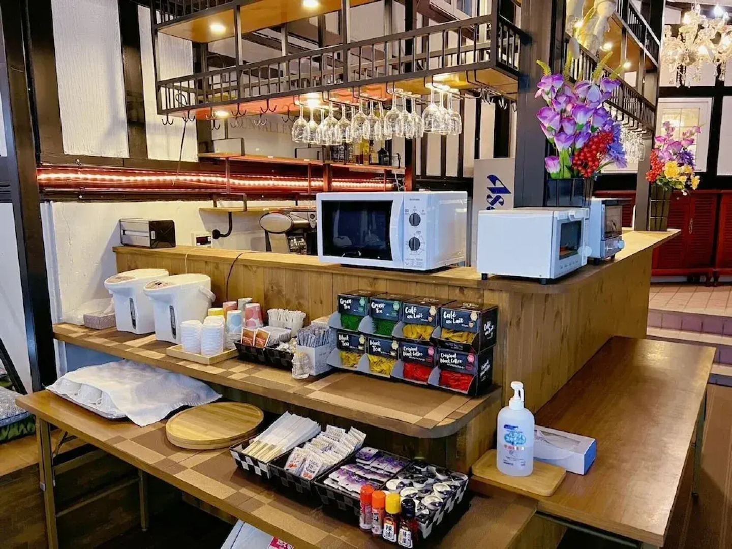 Hakuba Sunvalley Hotel