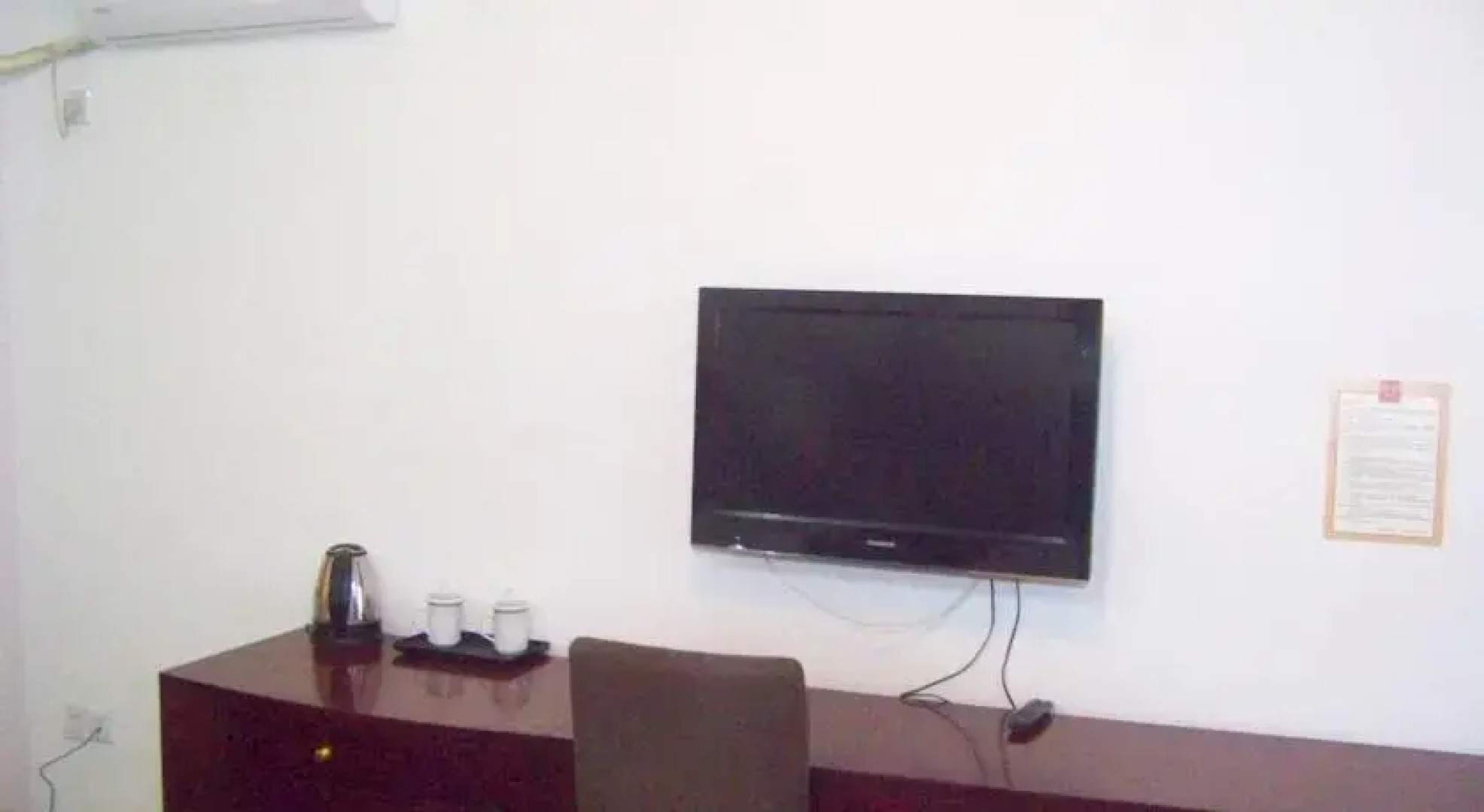 Jiuzhaigou Xingxiangyue Inn