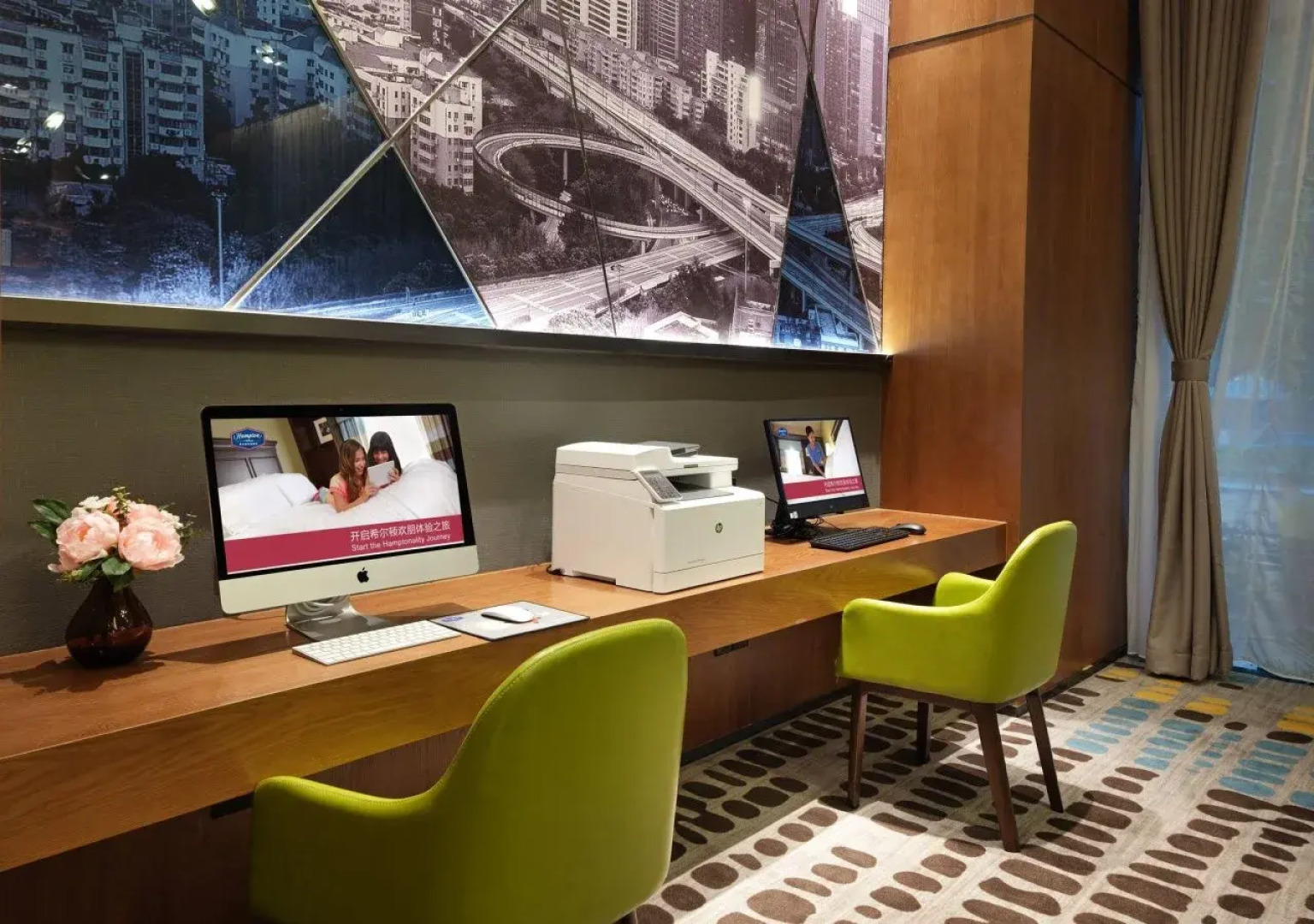 Hampton By Hilton Guangzhou Tianhe Sports Center