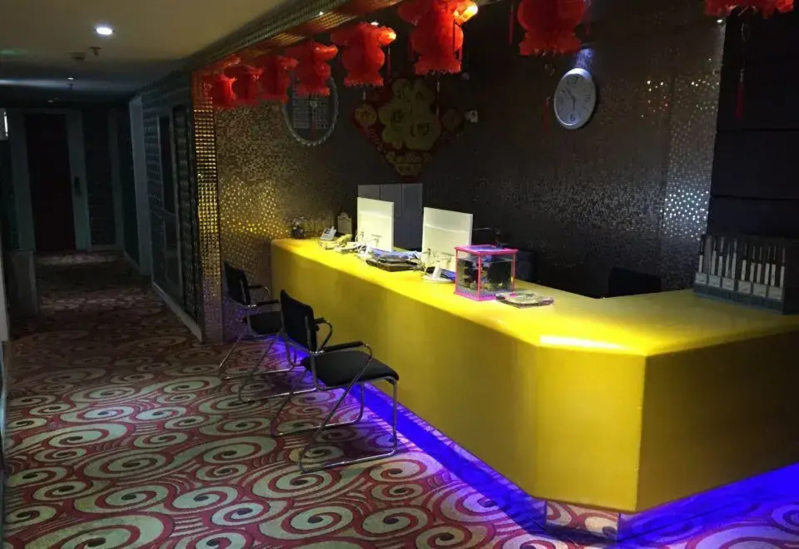 Jialun Gainian Hotel