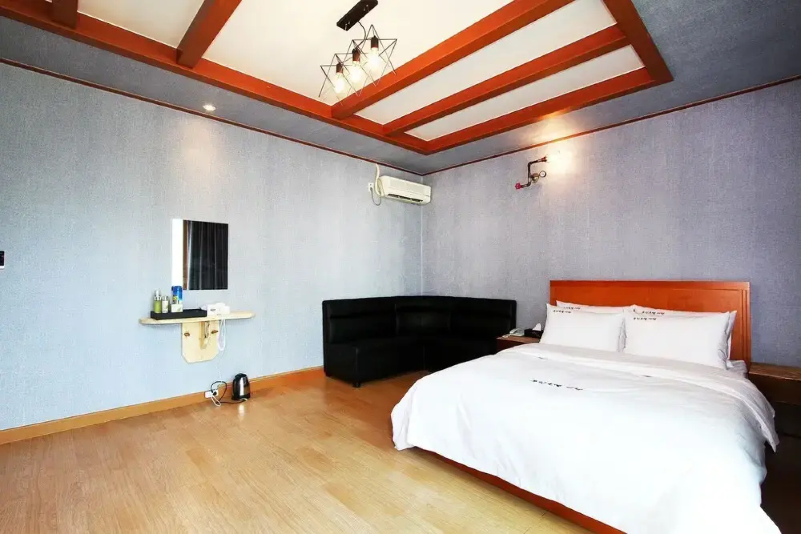 Inje Hotel Trip
