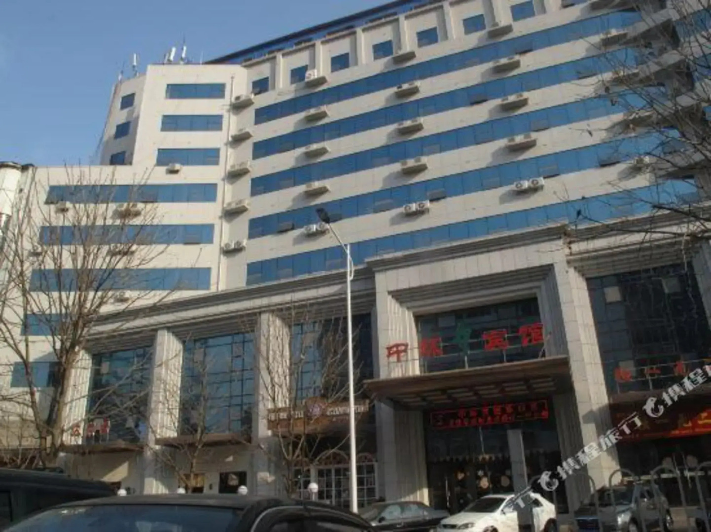 Zhonghuan Hotel