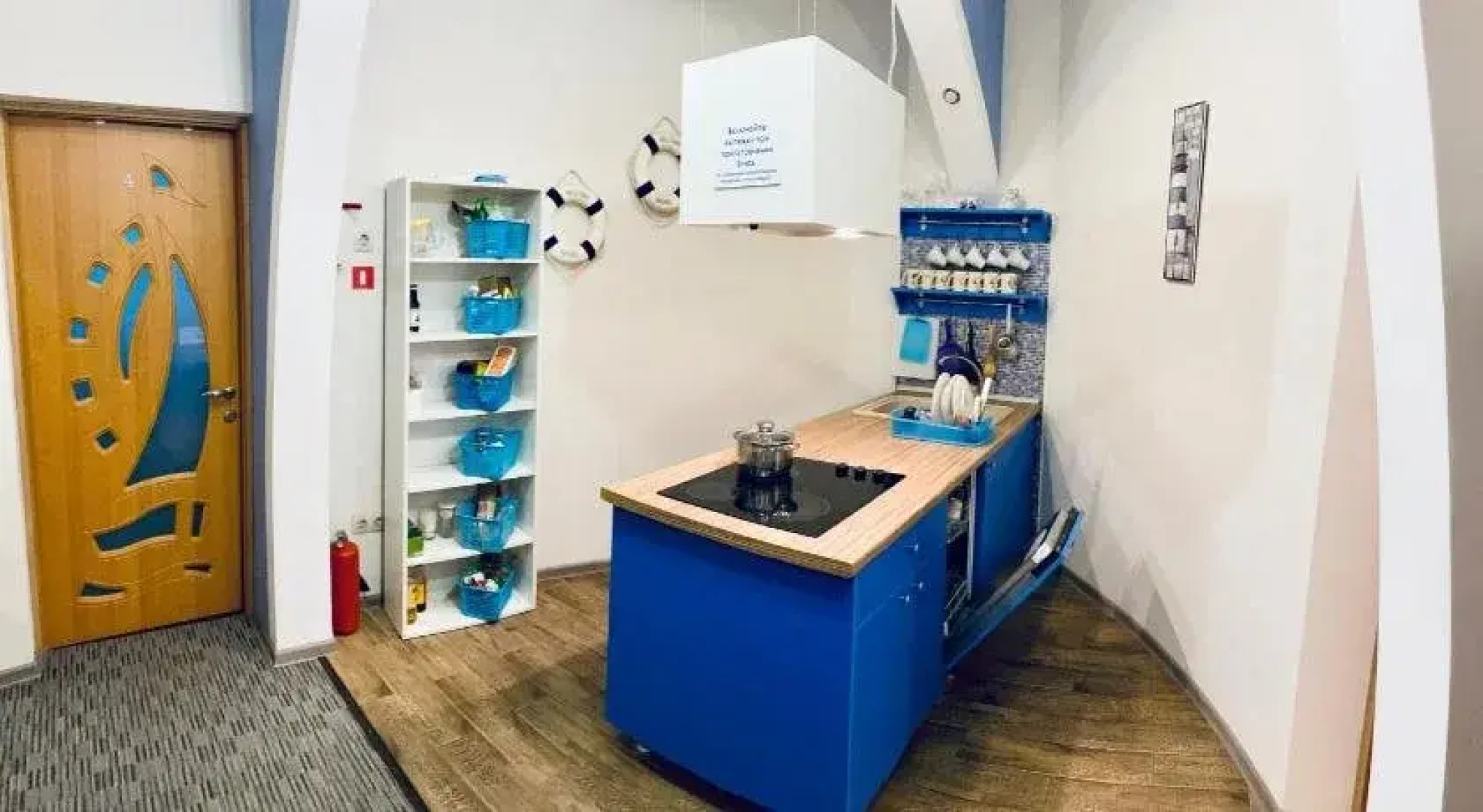 Parus Hostel