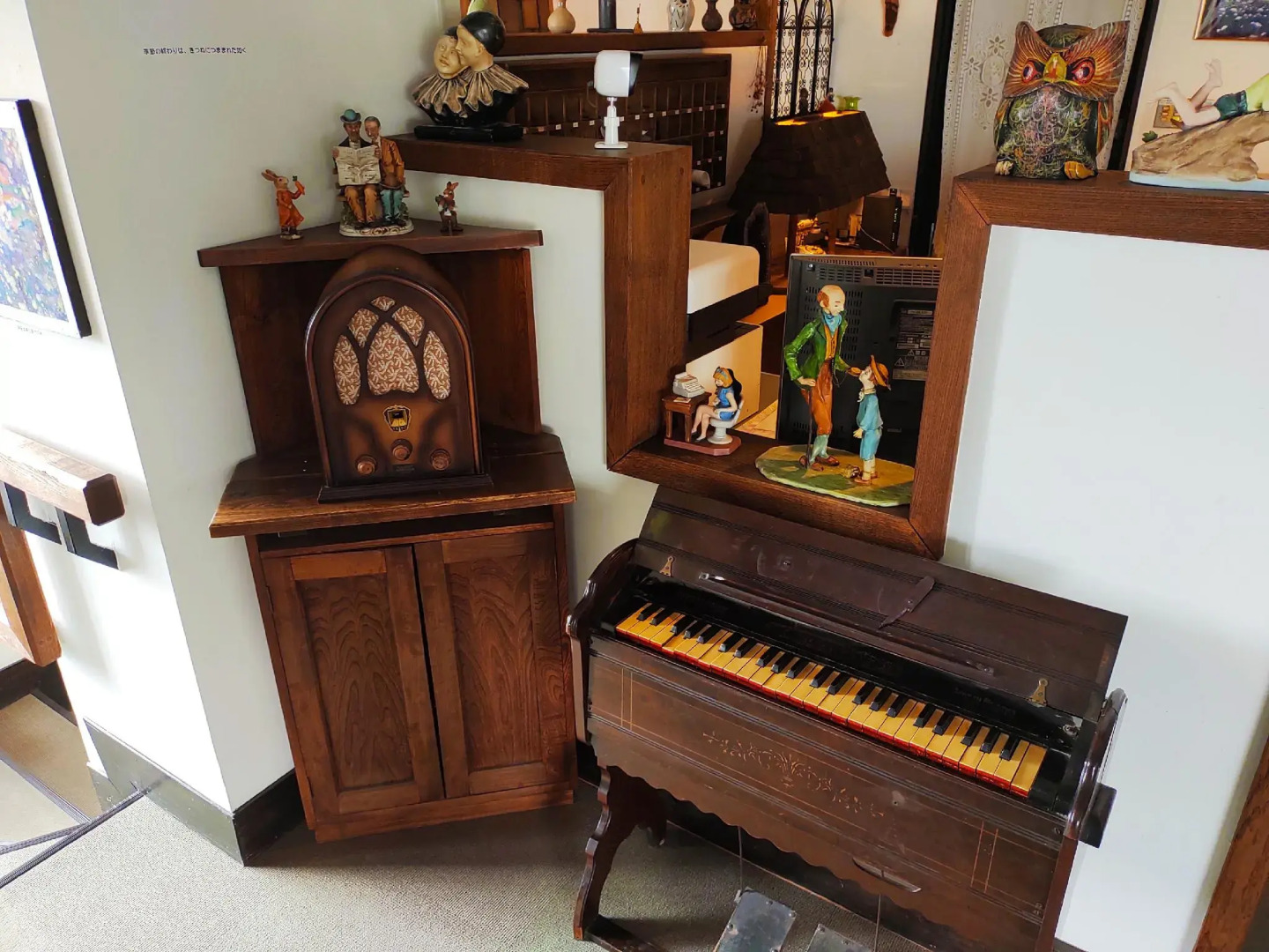 Old Style Hotel Hakodate Goryokaku