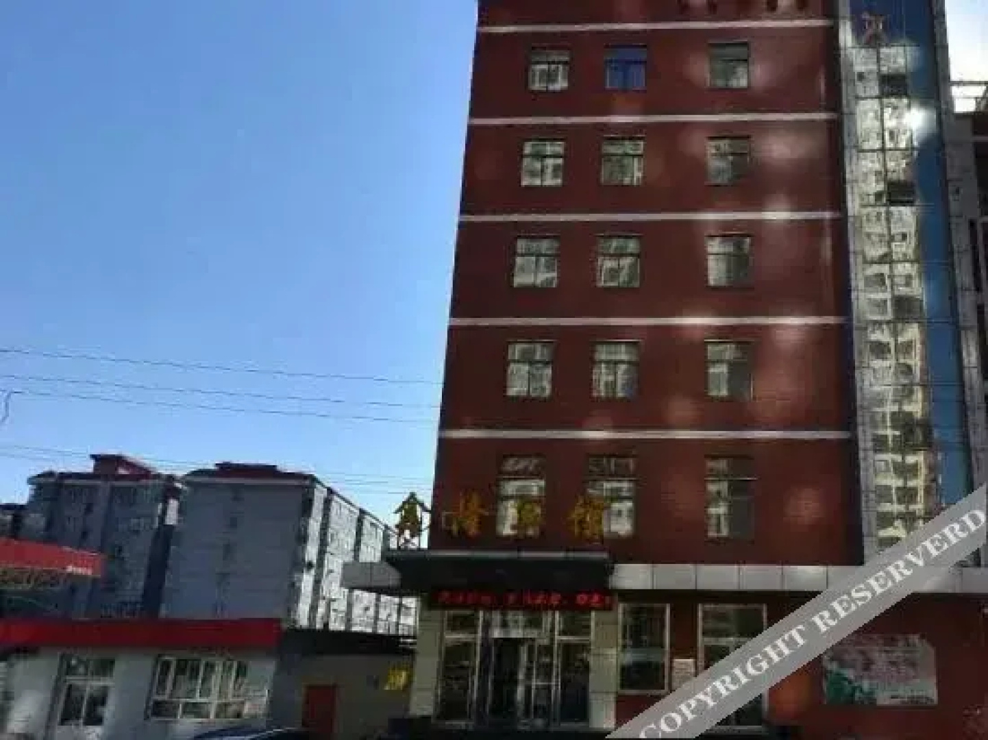 YunGang Hotel