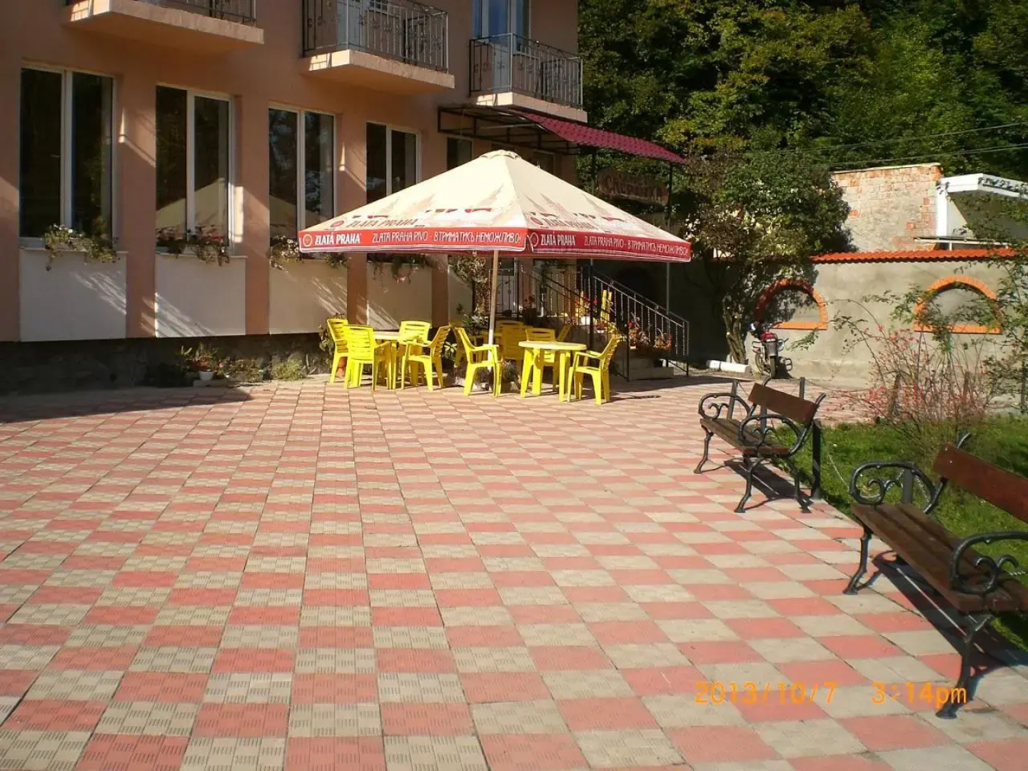 Guest House Smerichka