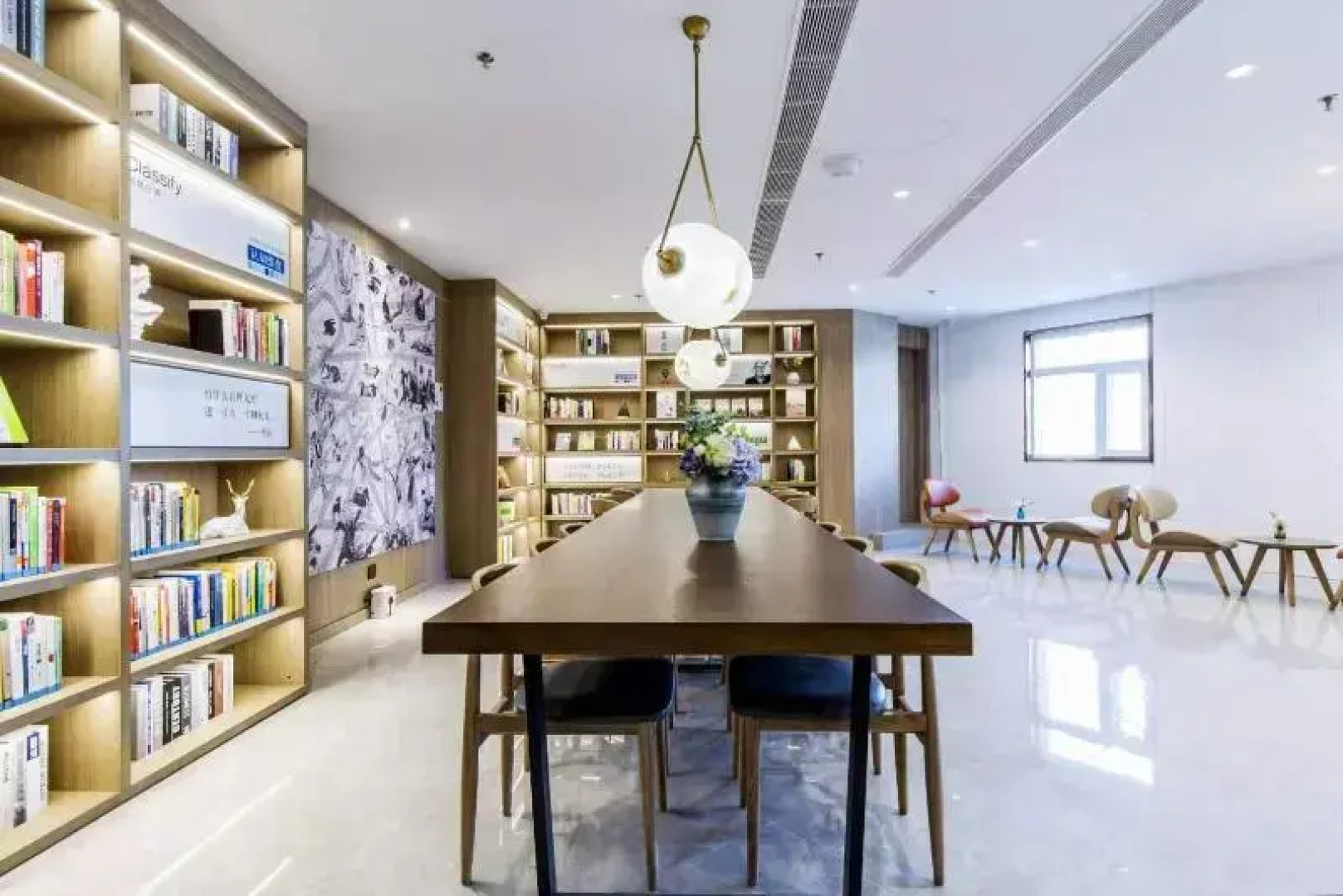 Hanting Premium (Tianjin Nankai University)