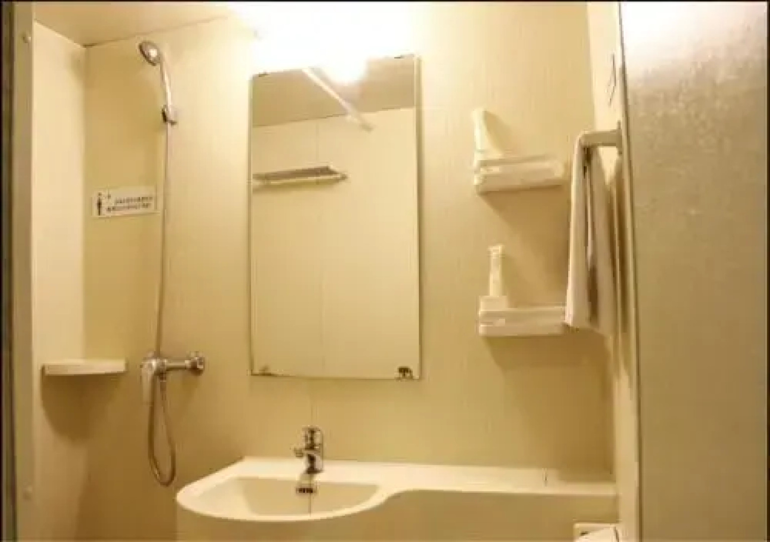 Qian Li Xing Inn Xin Hua Ji Mao Branch