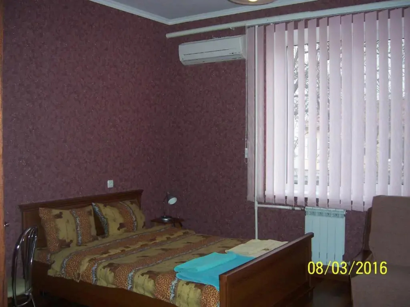 Gostevoy Apartment