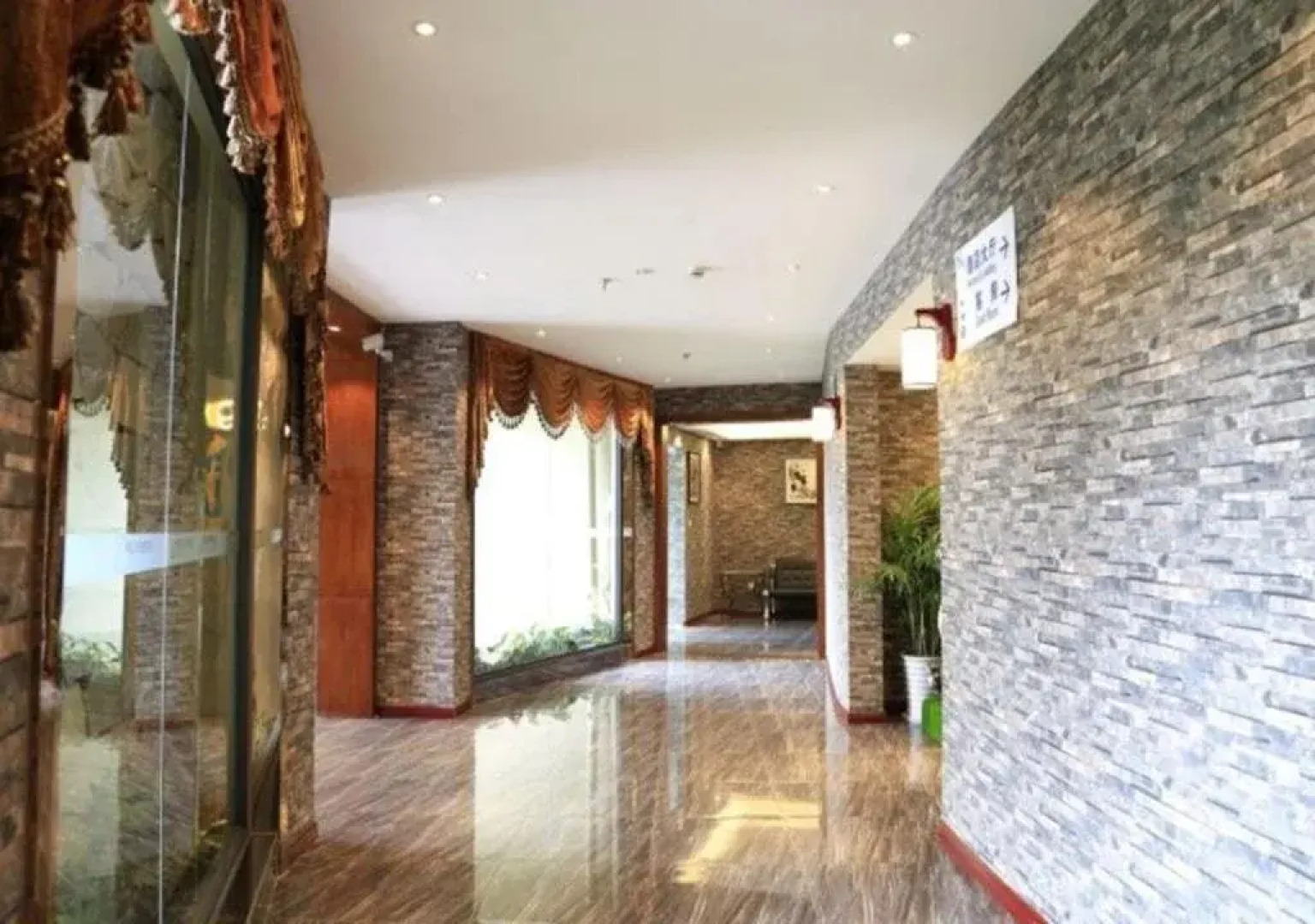 Prince Panda Hotspring Hotel