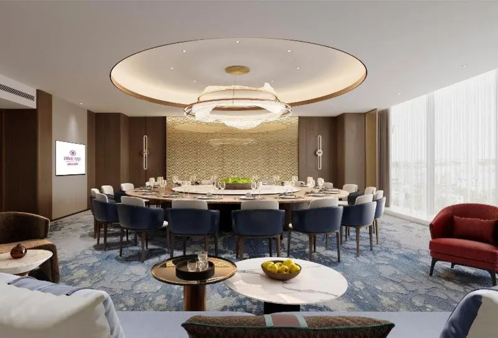 Crowne Plaza Nantong Park View