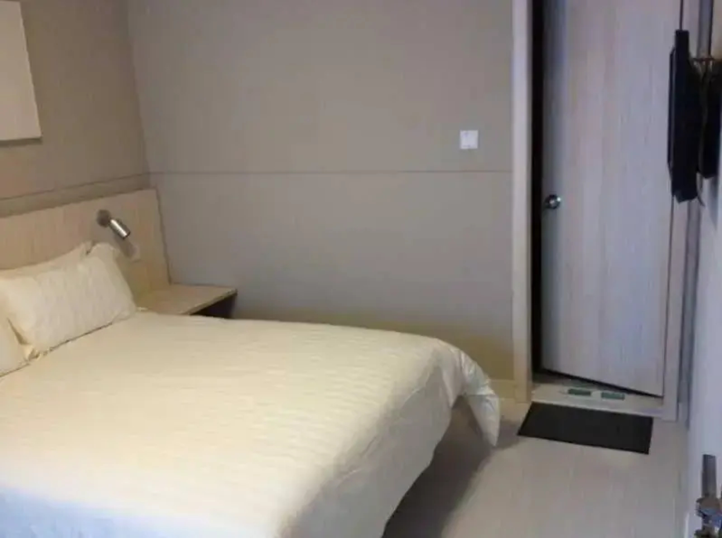JinJiang Inn (Pujiang Jiangbin East Road)