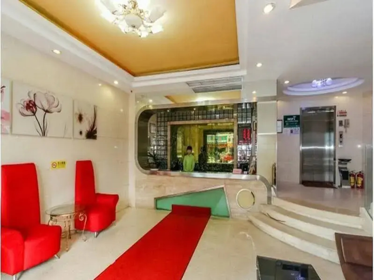 Shanshui Hotel Buji Metro Branch