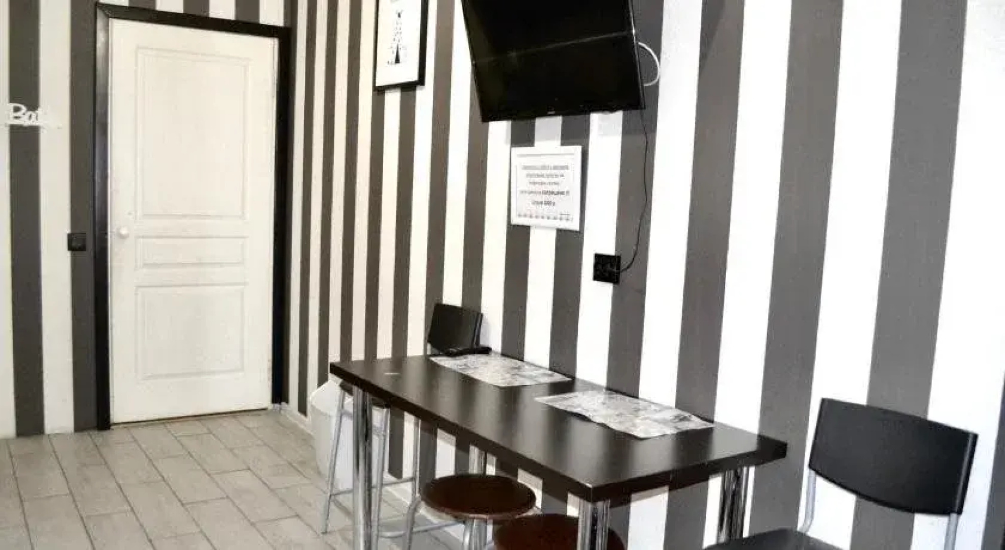 Хостел Кропоткин