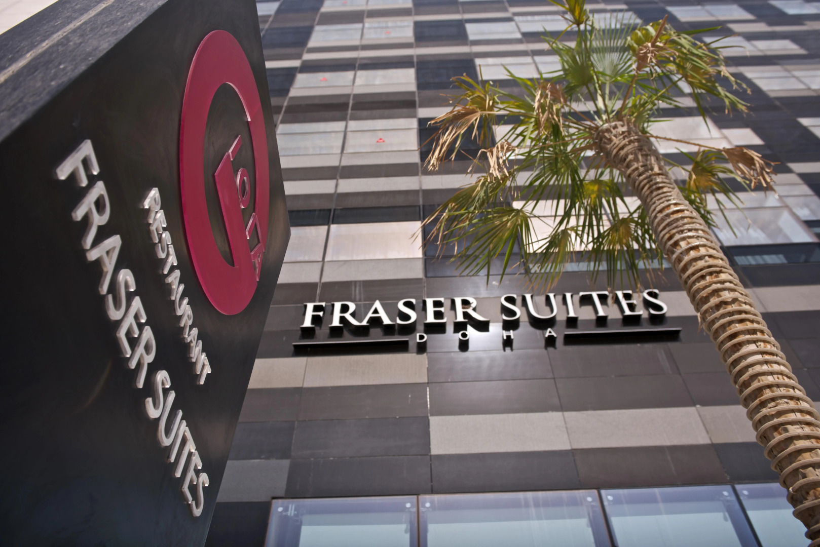 Fraser Suites Doha