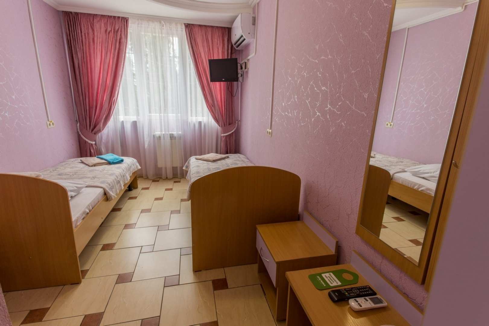 Ателика Горизонт Алушта