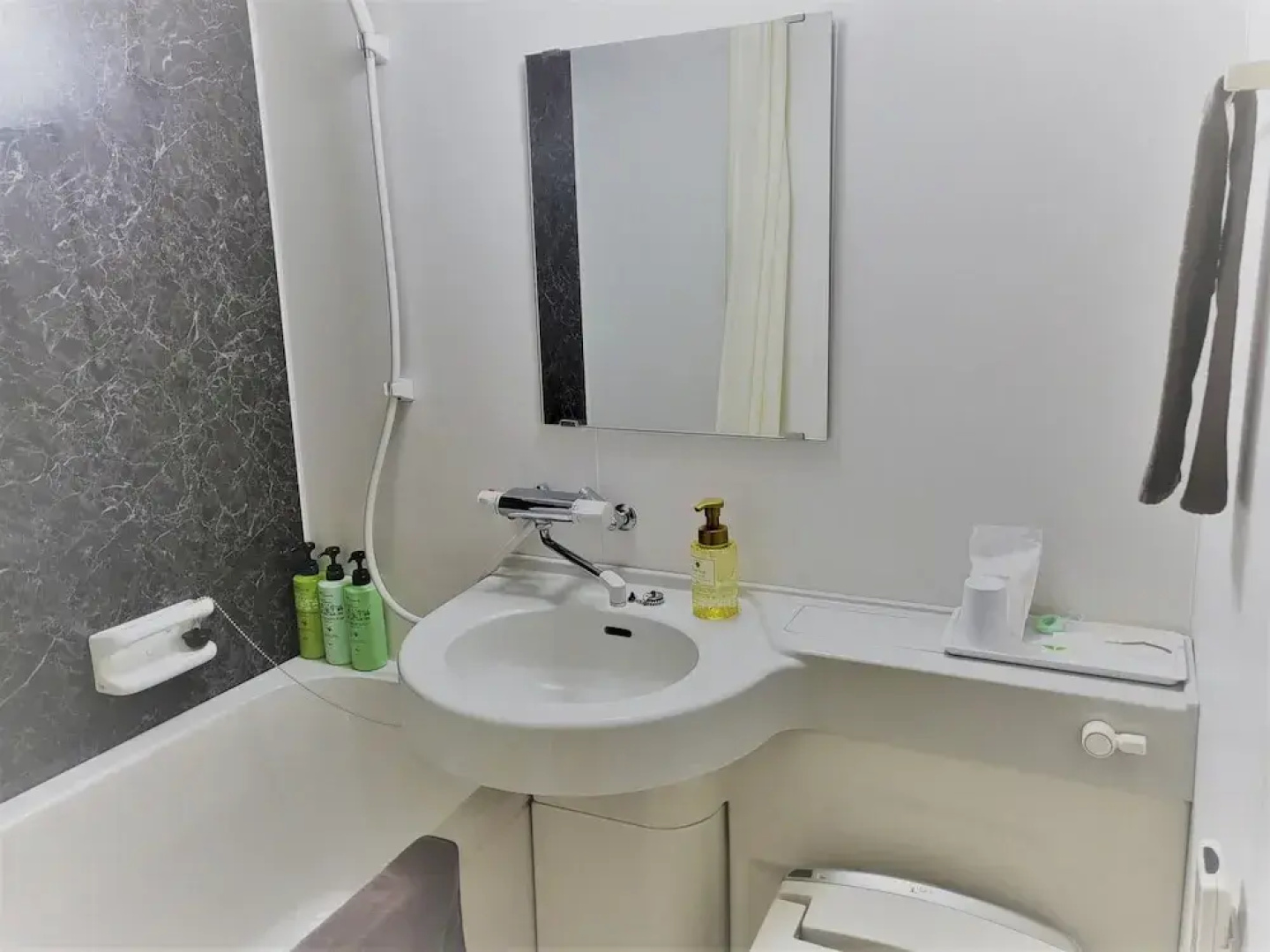 Hotel Grateful Takachiho