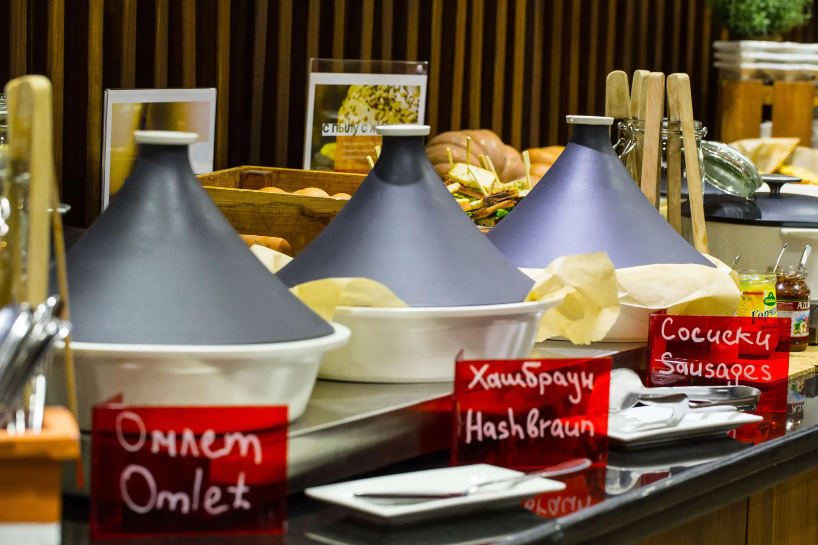 Отель Park Inn by Radisson Izmailovo Moscow