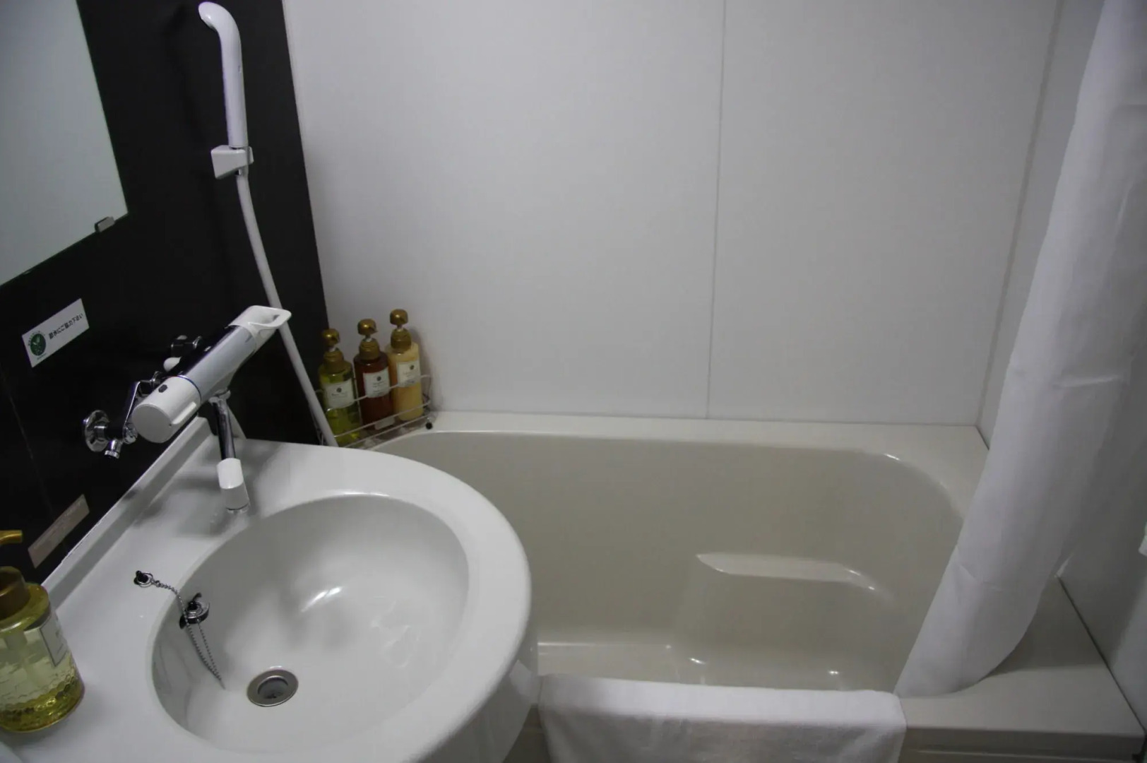 Route-Inn Grand Asahikawa Ekimae