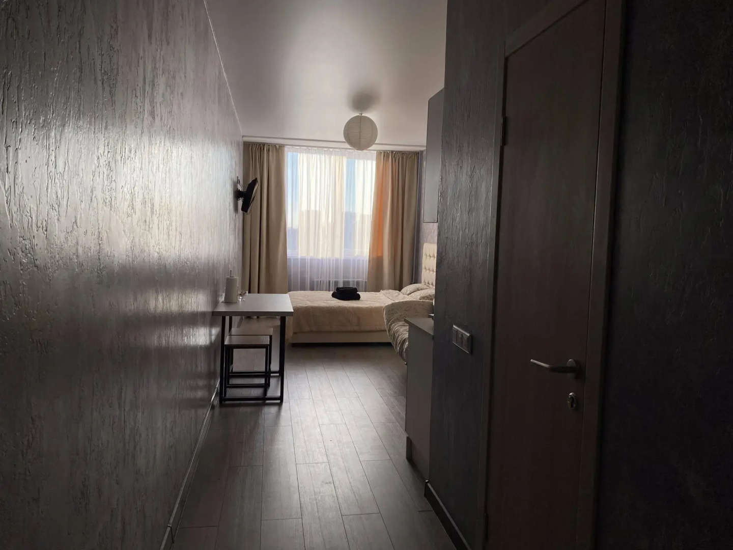 Уют Home (Хоум) на улице Комсомольская