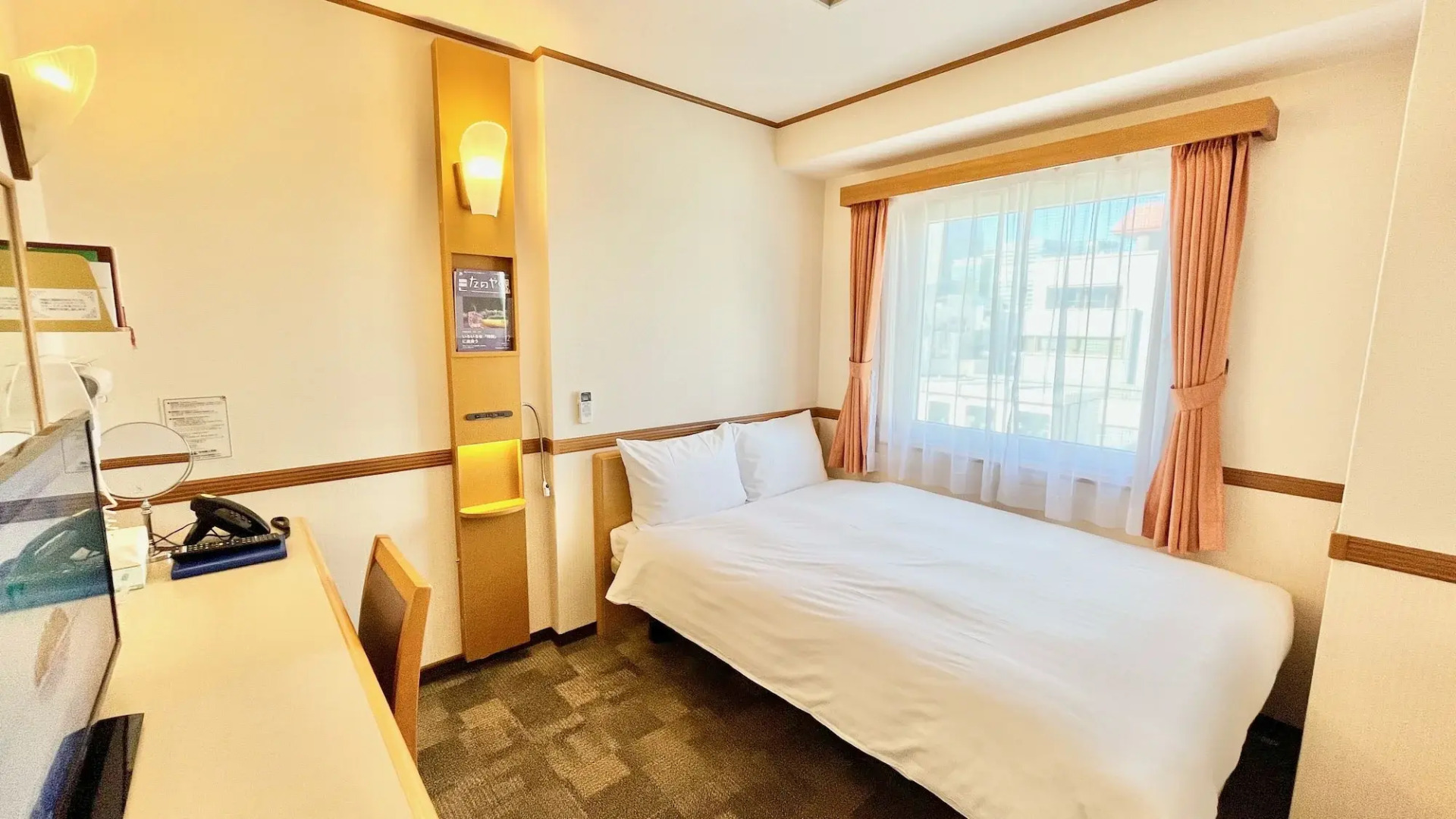 Toyoko Inn Tokyo Nihombashi Ningyocho