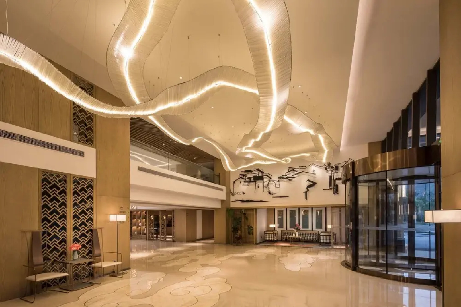 Ramada Zhenjiang City Center