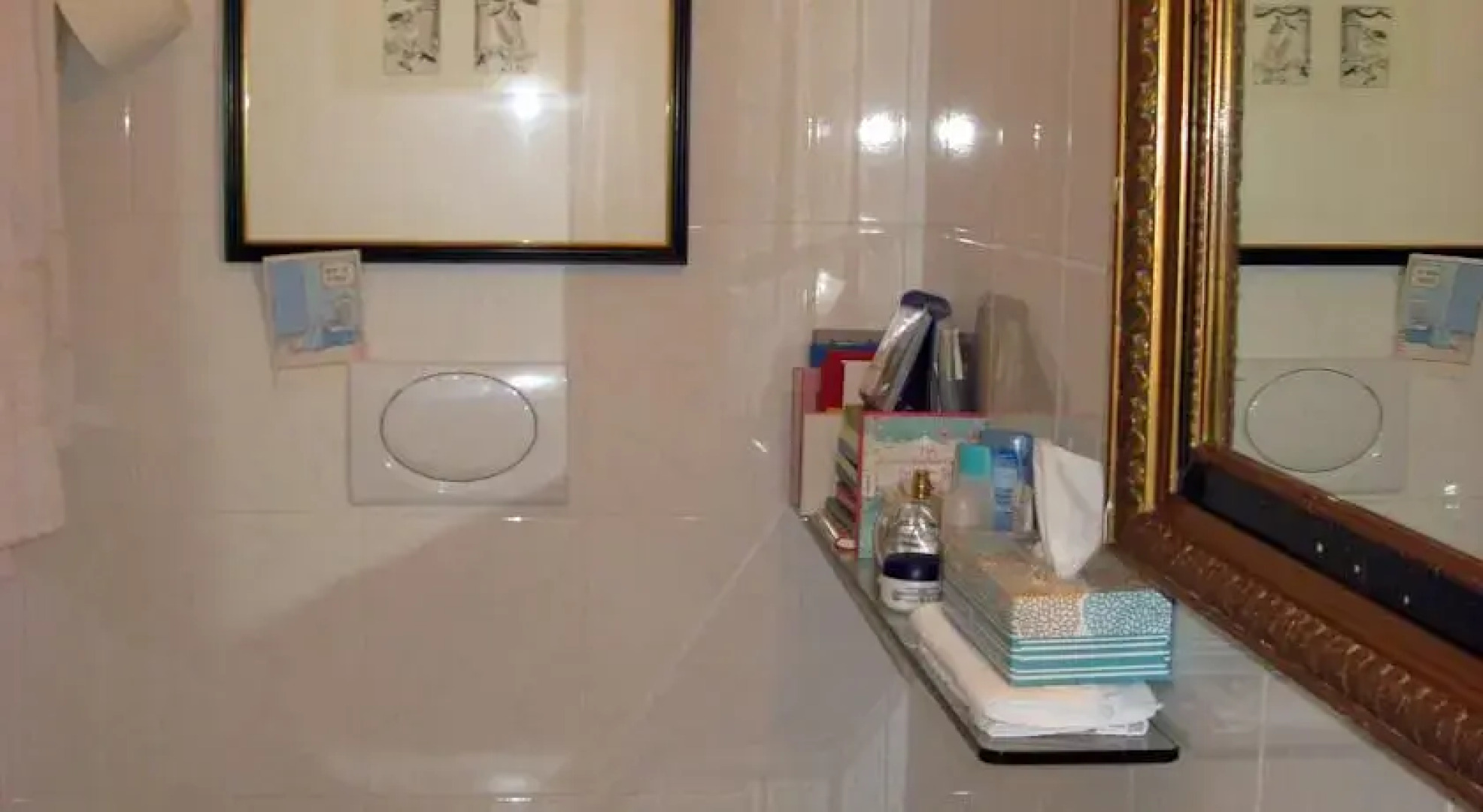 Water Lilly Bungalow