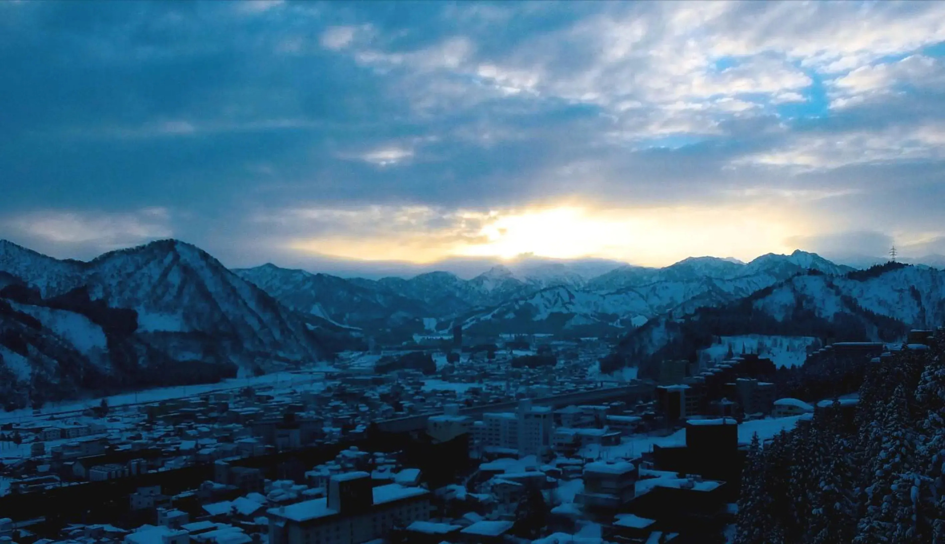 Yuzawa Toei Hotel