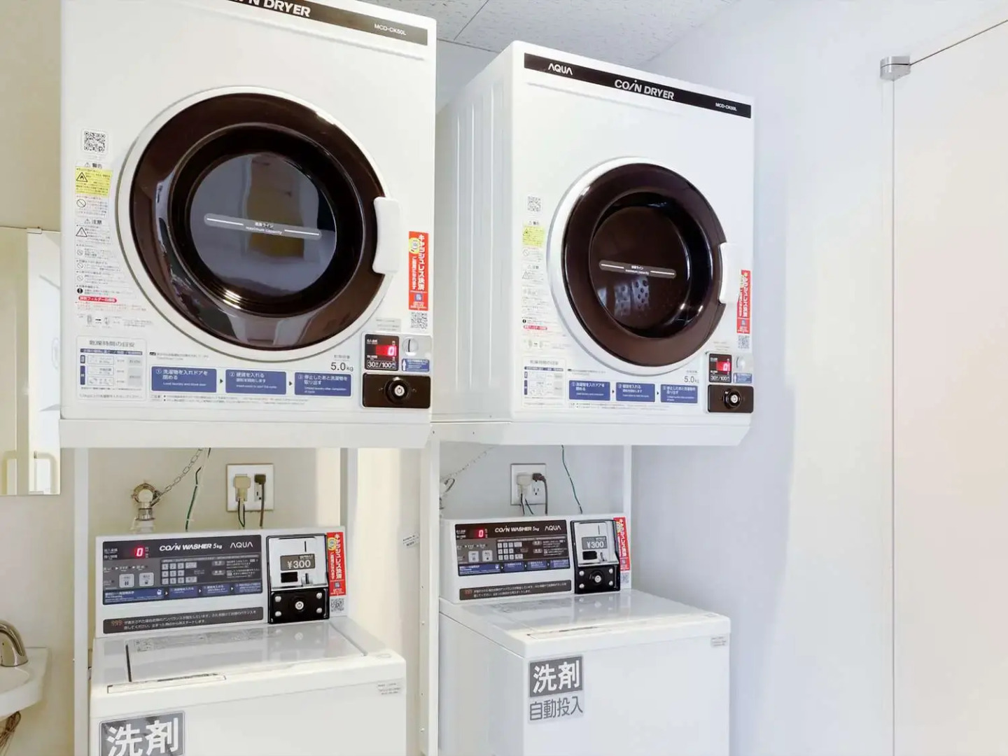 Comfort Inn Himeji Yumesakibashi