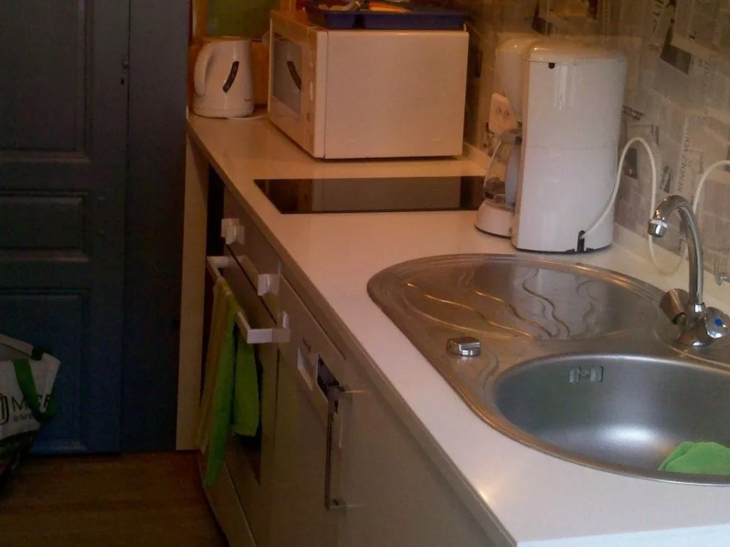 Au Jardin des Deux Ponts