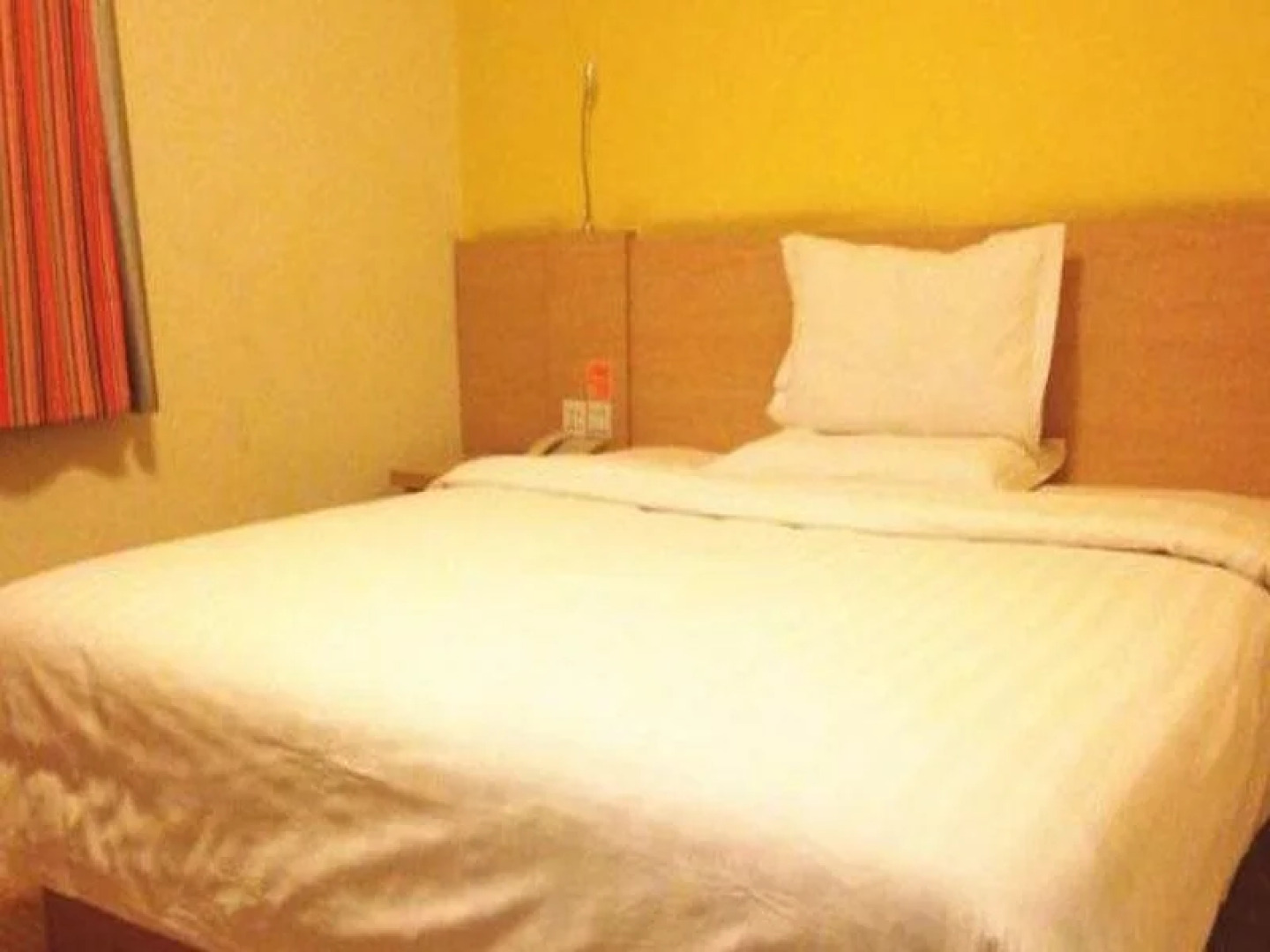 7Dyas Inn Zunyi Haier Street